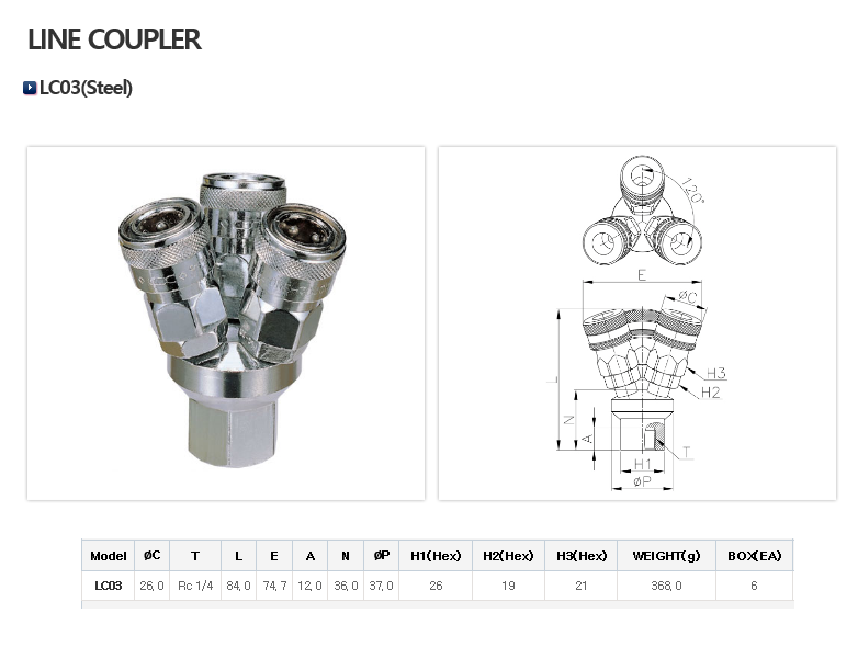 LC03(Steel).png