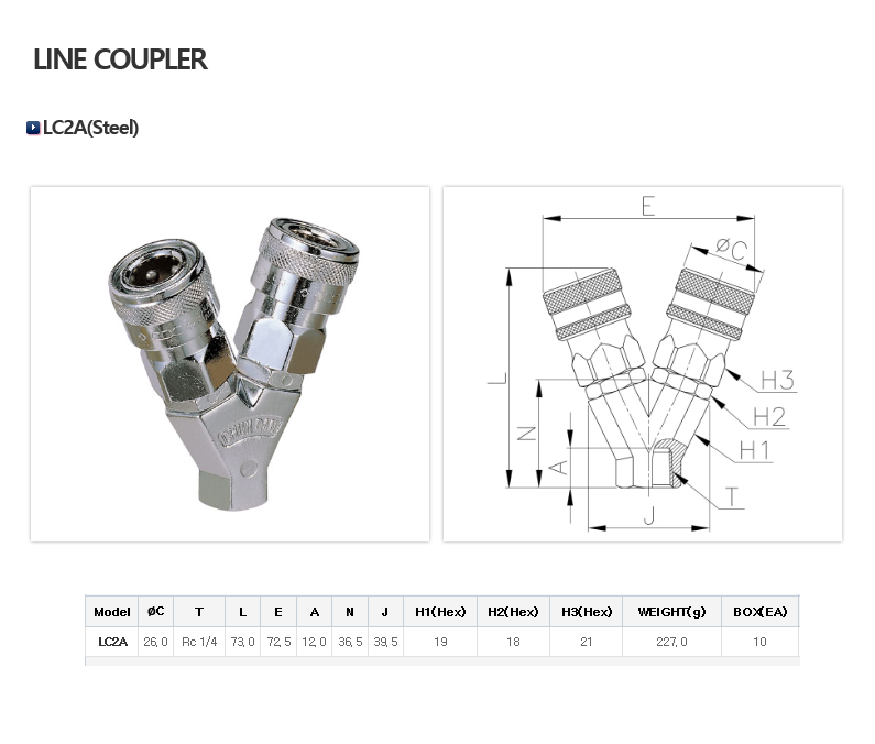 LC2A(Steel).png