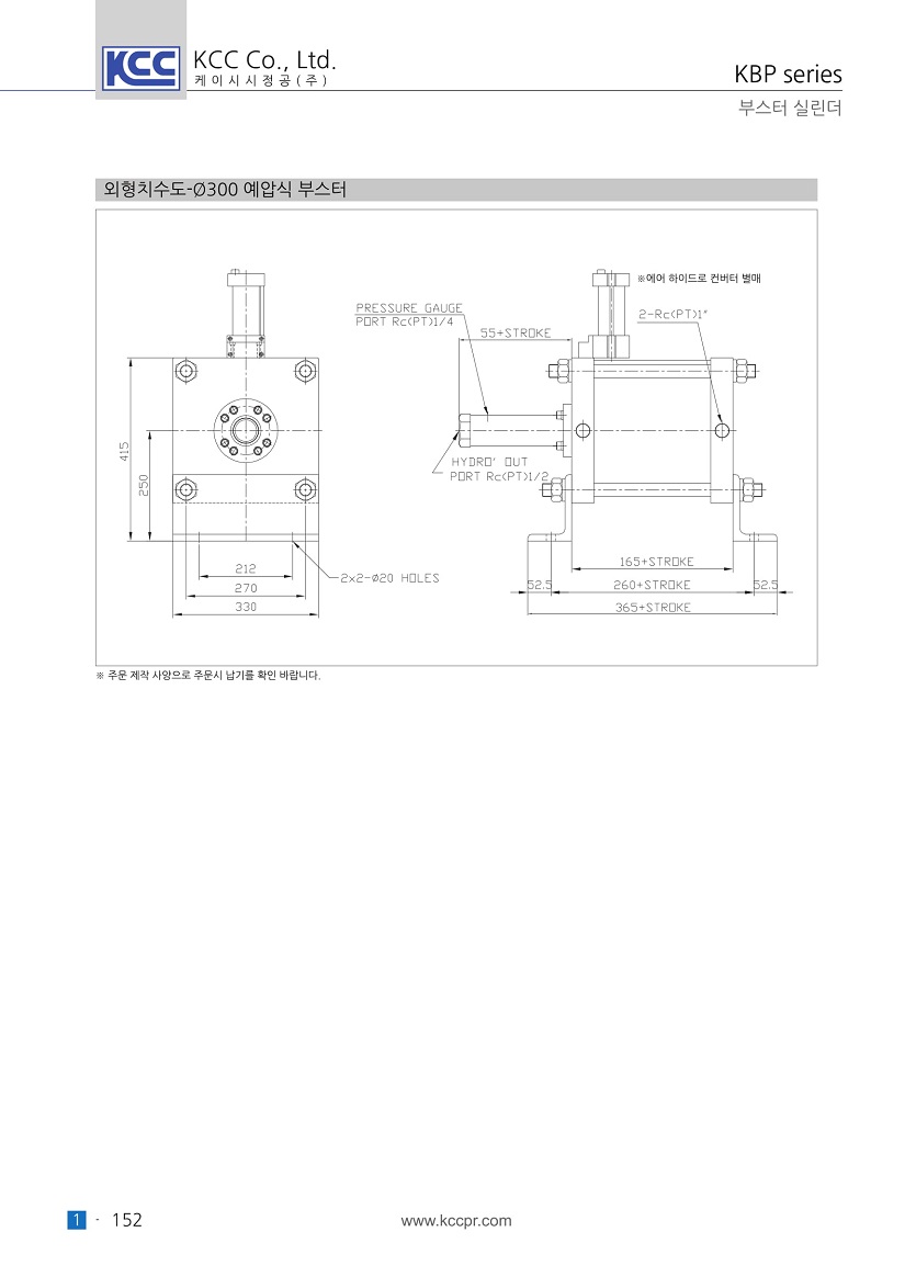 kbp-7.jpg