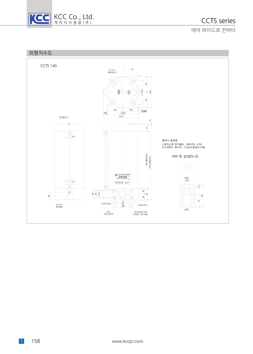 ccts-3.jpg