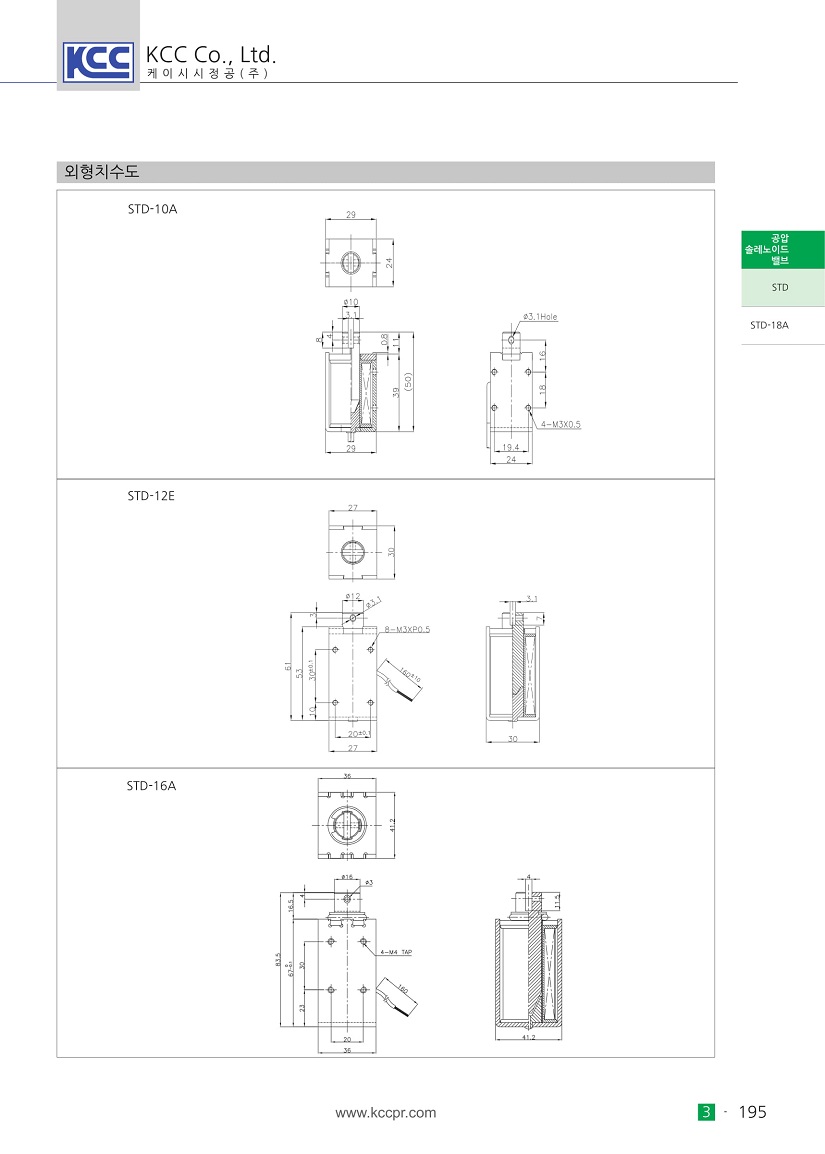 std-4.jpg