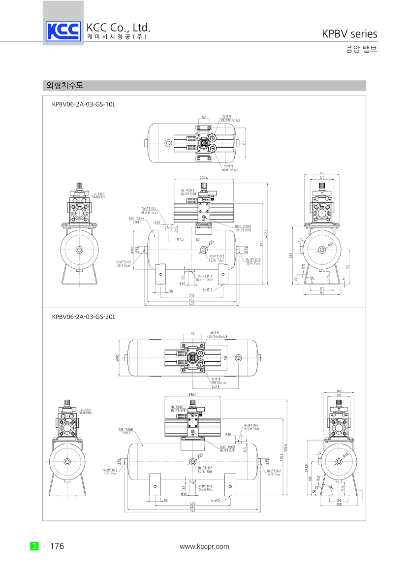 KPBV-3.jpg