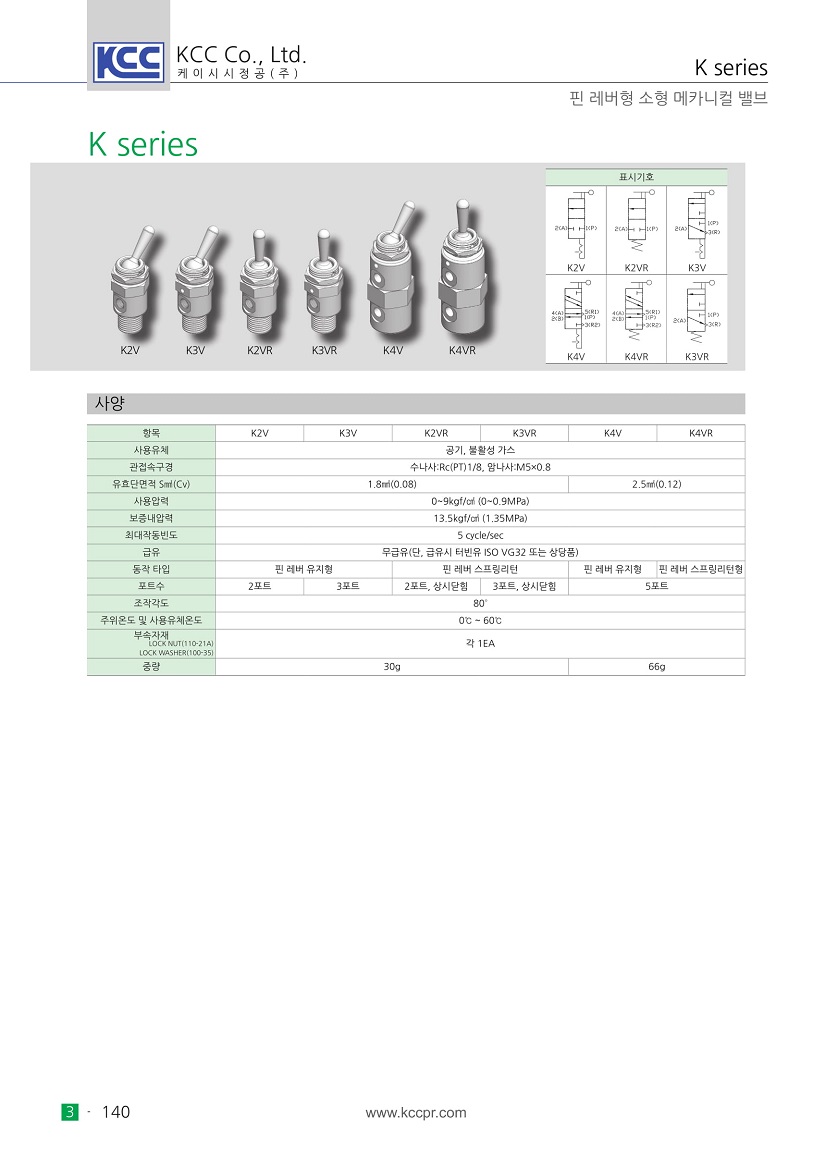 k-04.jpg