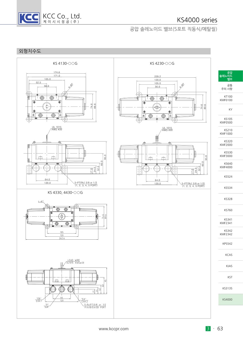 ks4000-3.jpg