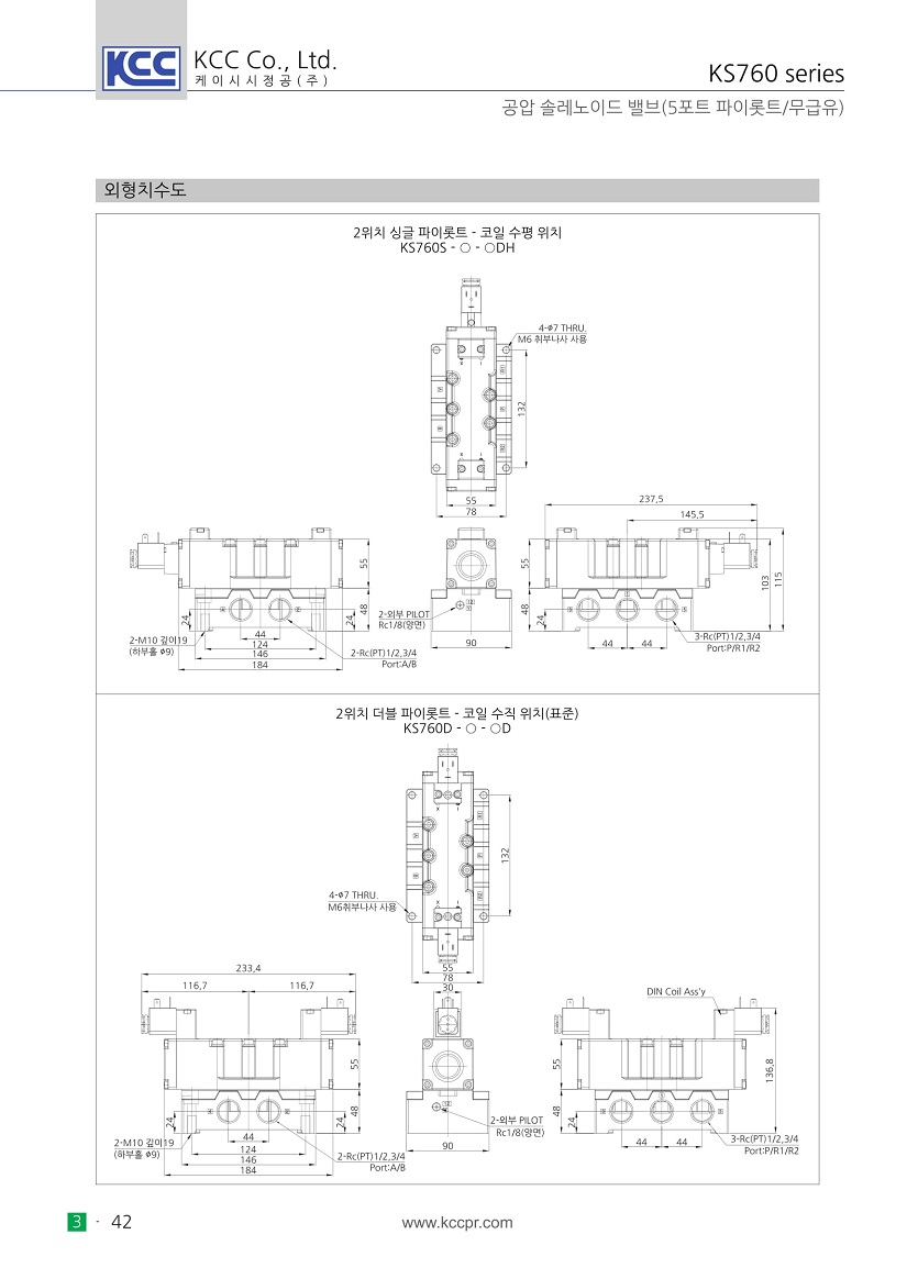 ks760-3.jpg