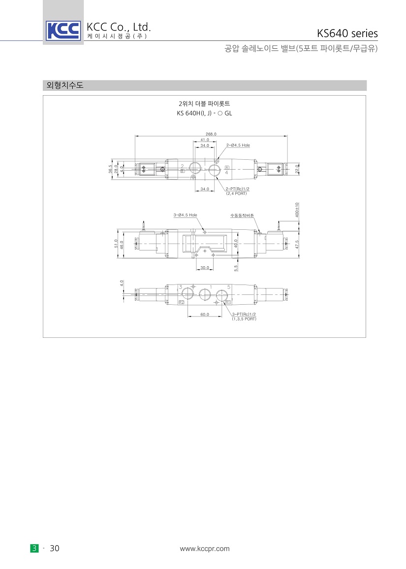 ks640-3.jpg