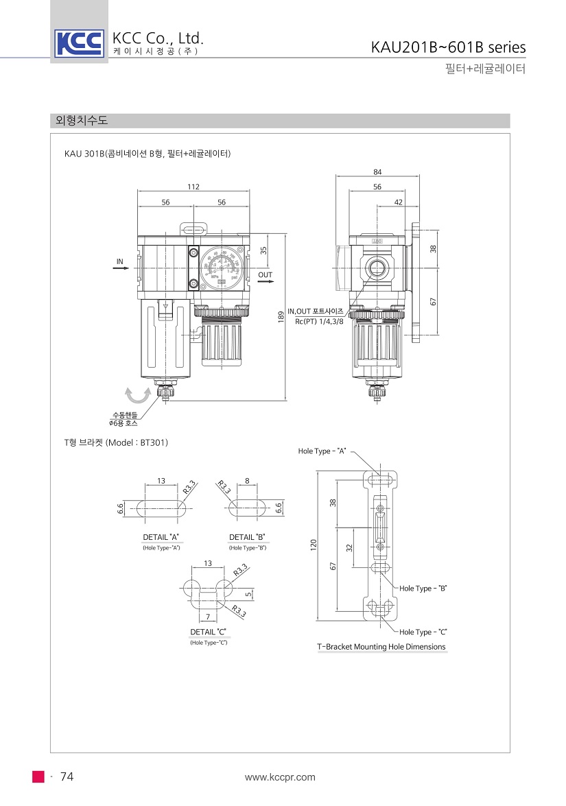 kau201b~601b-08.jpg