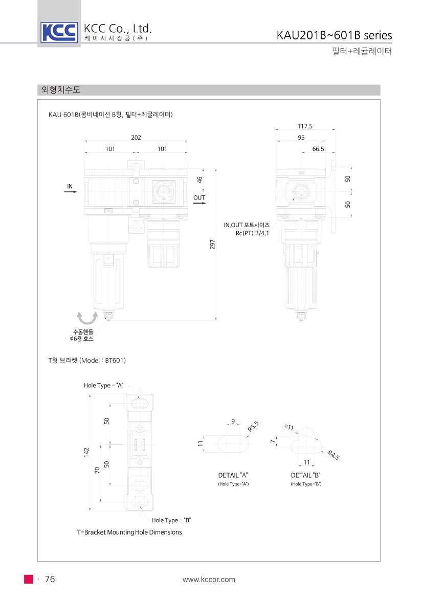 kau201b~601b-10.jpg