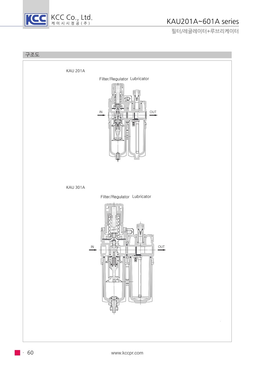 kau201a~601a-04.jpg