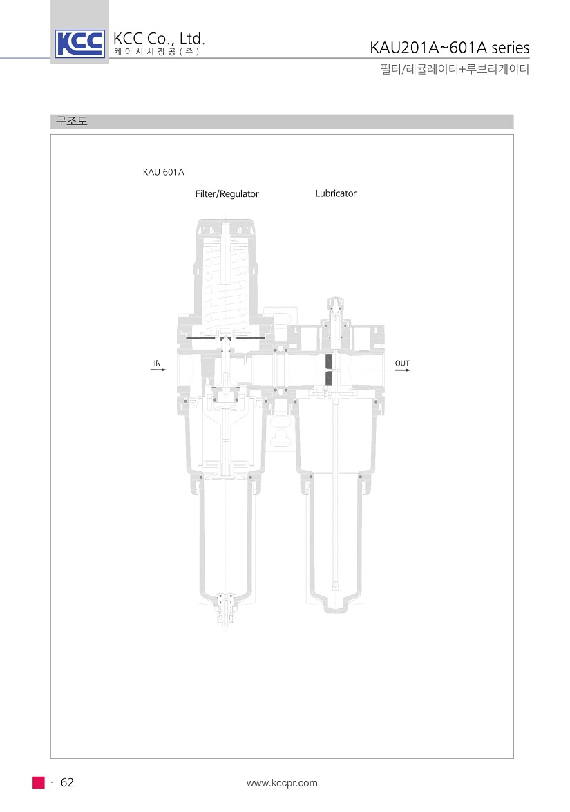 kau201a~601a-06.jpg