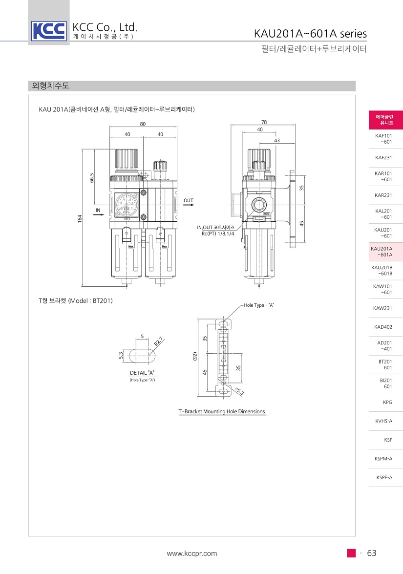 kau201a~601a-07.jpg