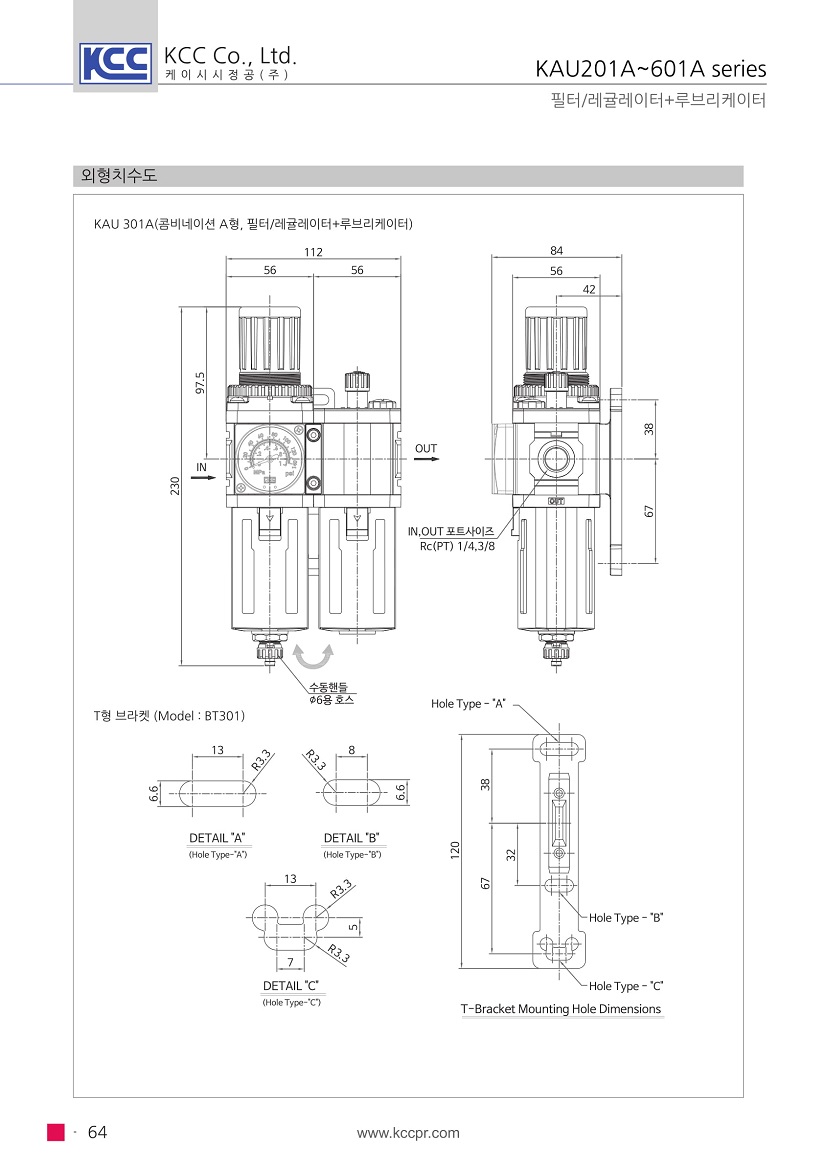 kau201a~601a-08.jpg