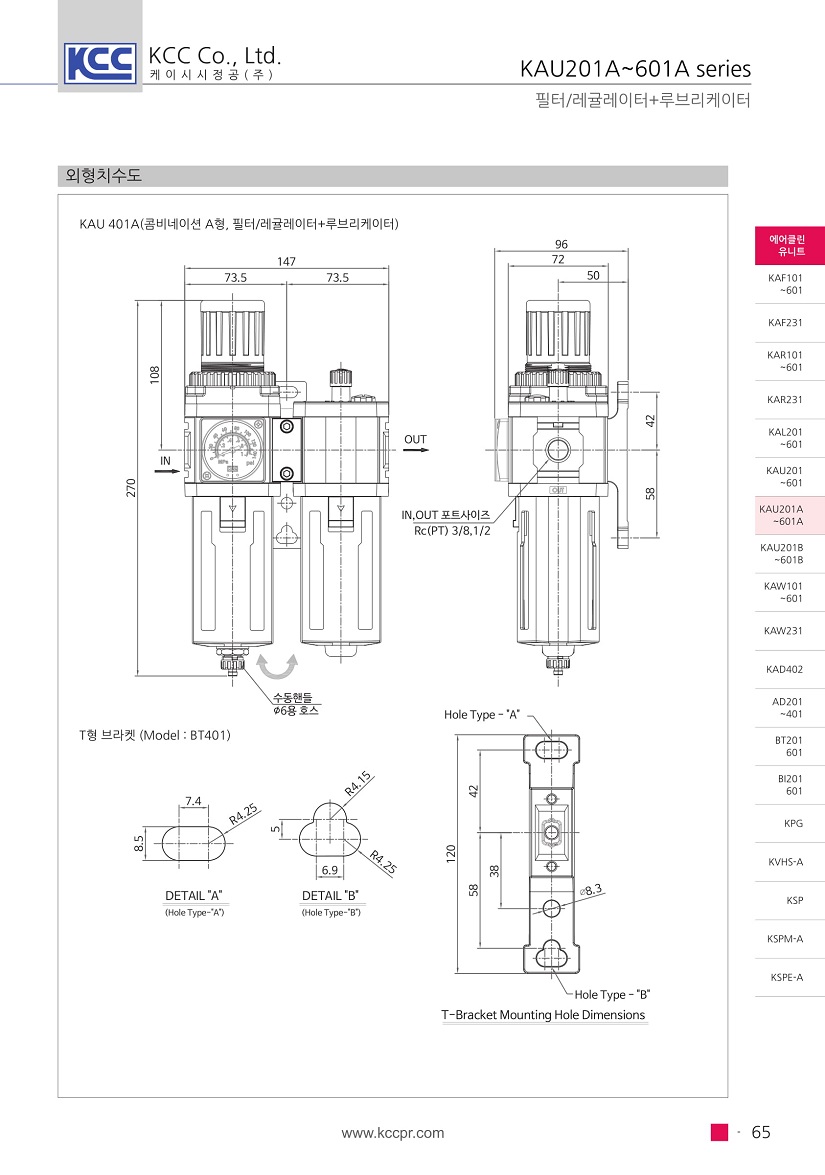 kau201a~601a-09.jpg