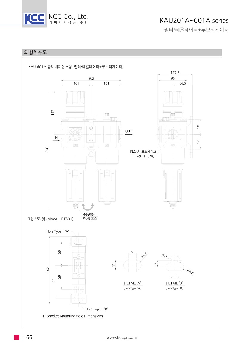 kau201a~601a-10.jpg