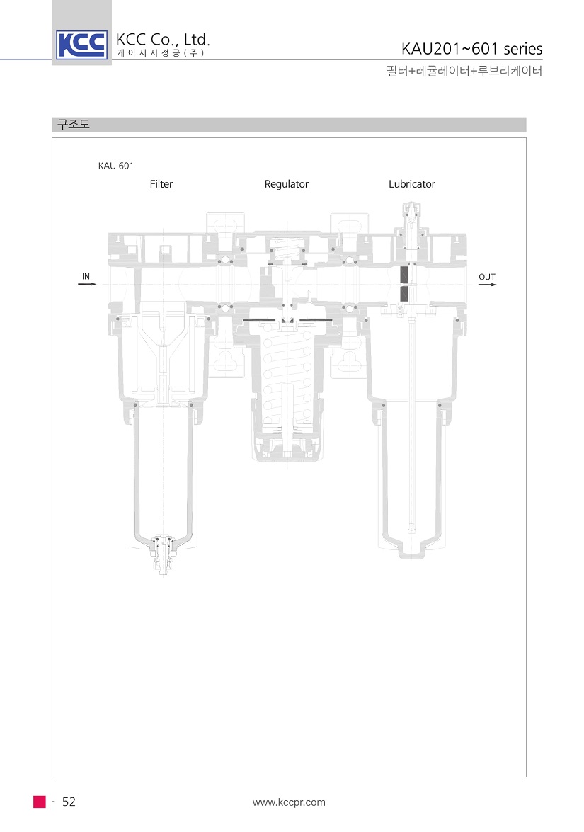 kau201~601-06.jpg