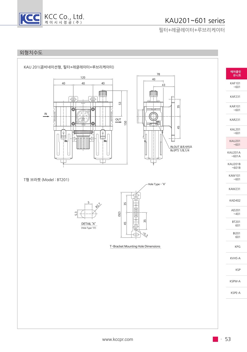 kau201~601-07.jpg