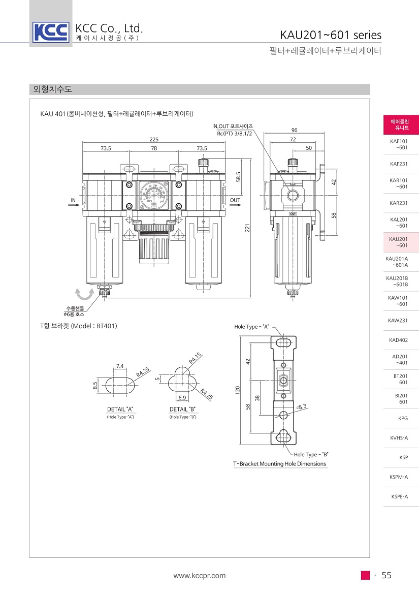 kau201~601-09.jpg