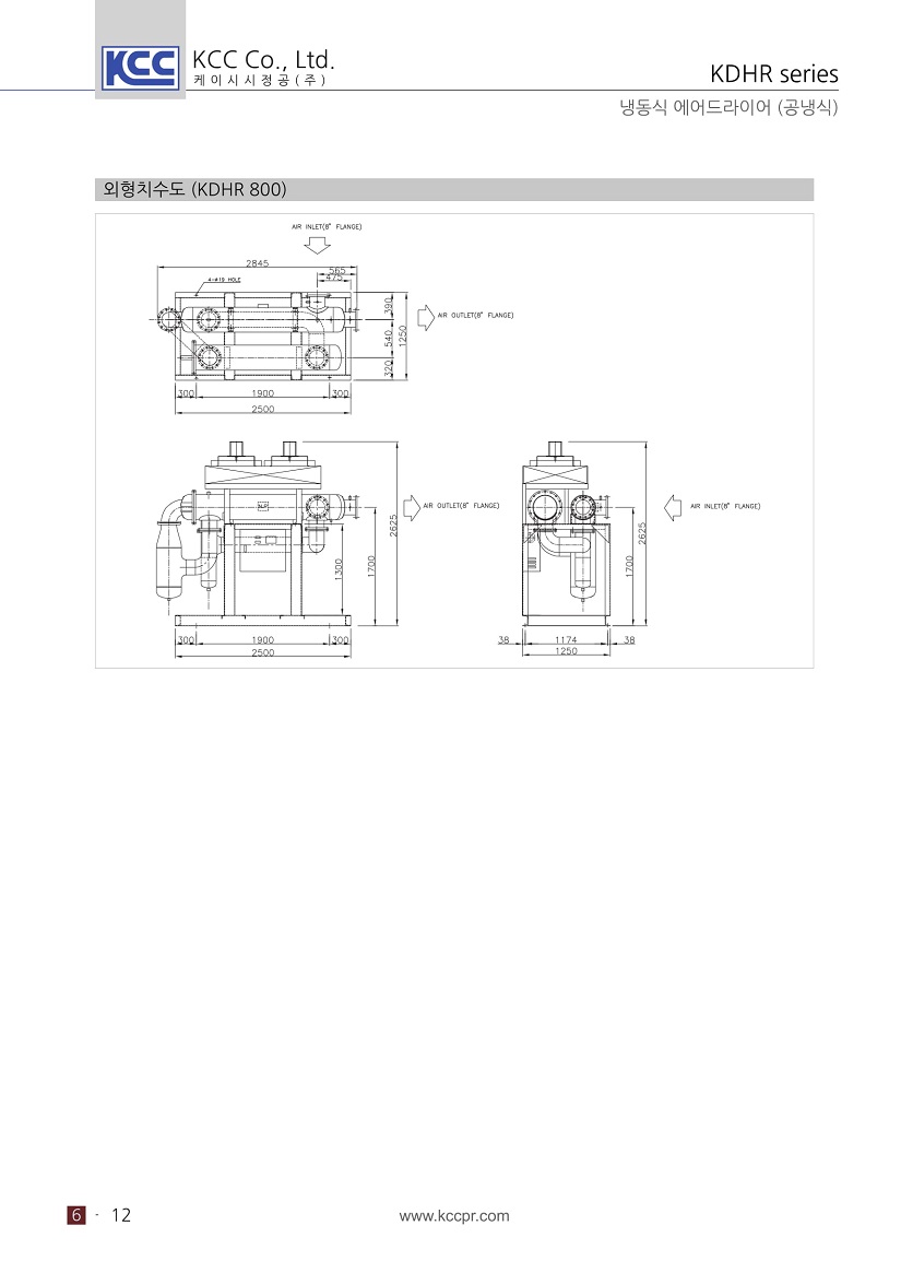 kdhr-6.jpg