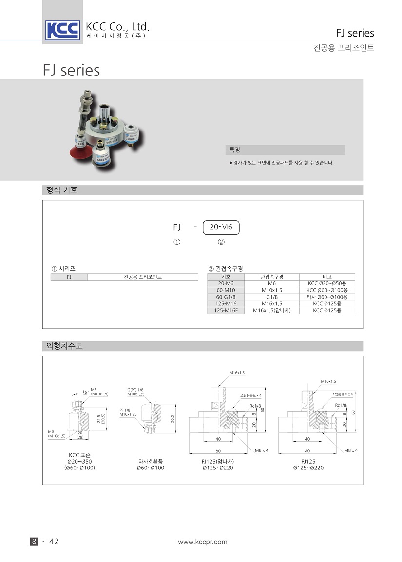 fj-1.jpg