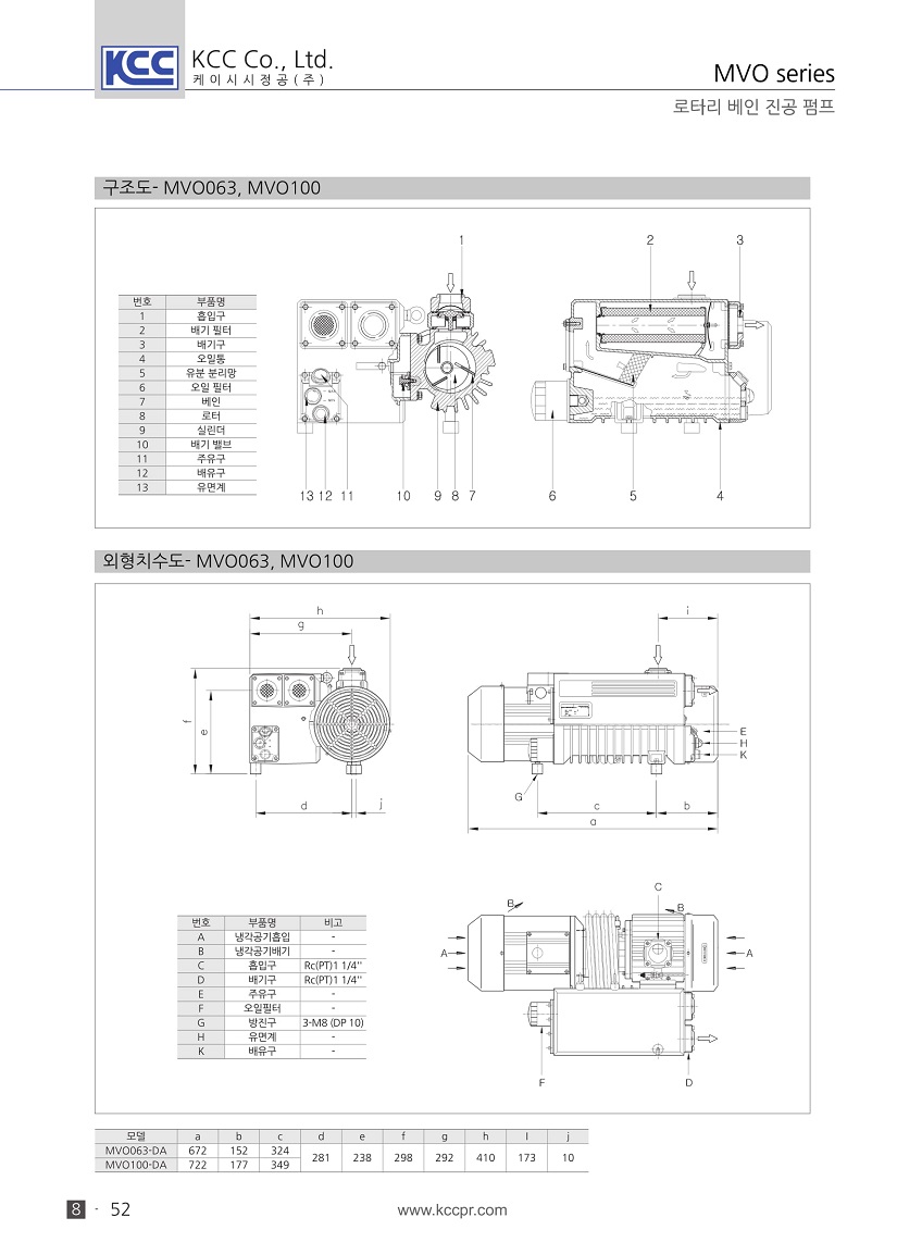 mvo-09.jpg