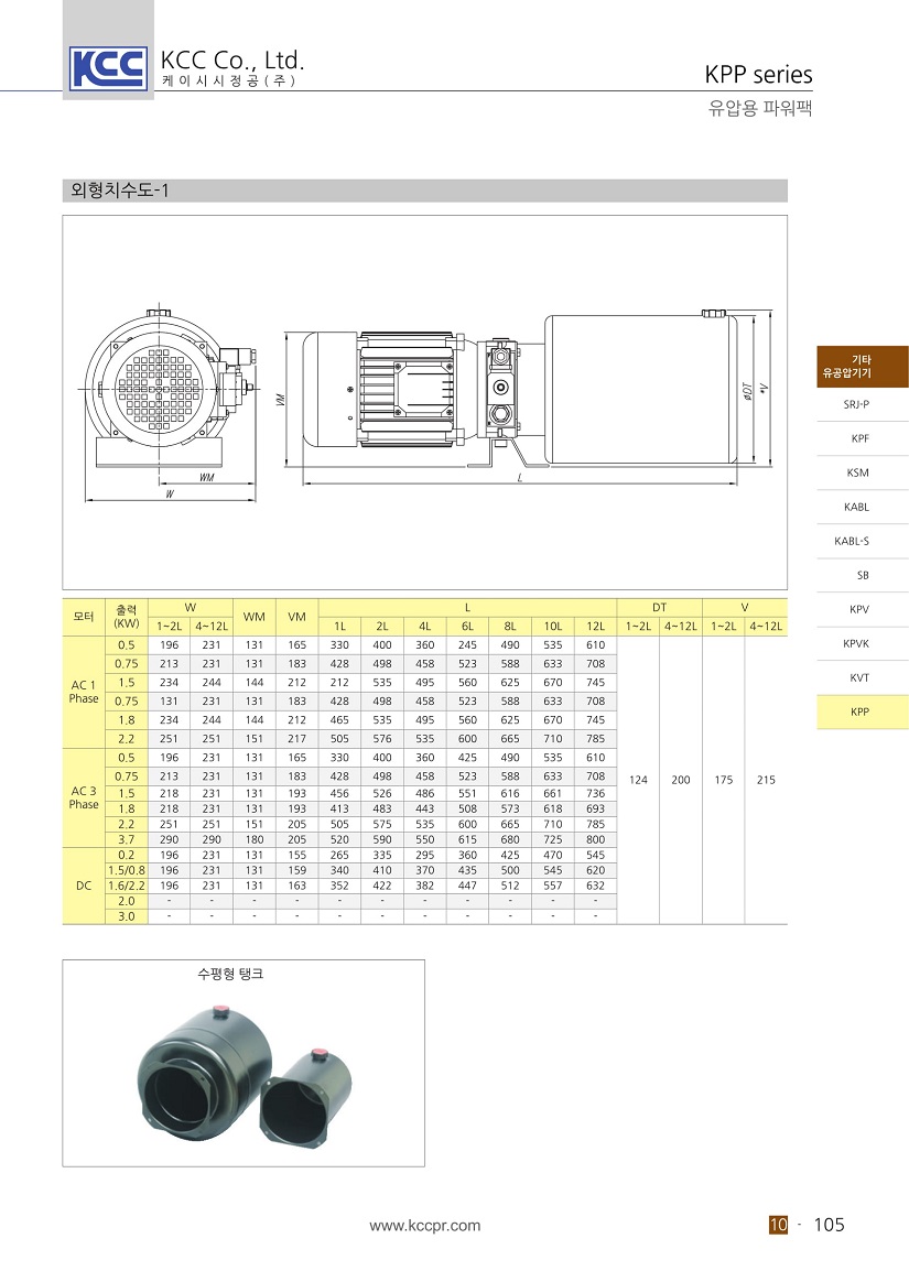 powerpack_-07.jpg