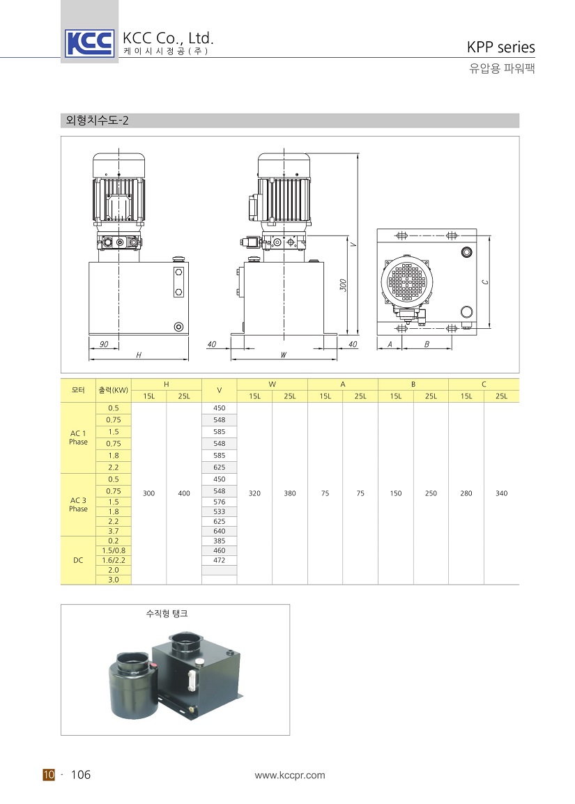 powerpack_-08.jpg