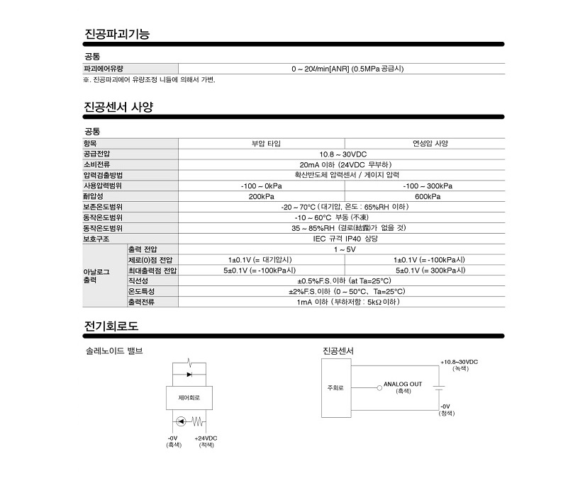 ߻ VN-12.jpg