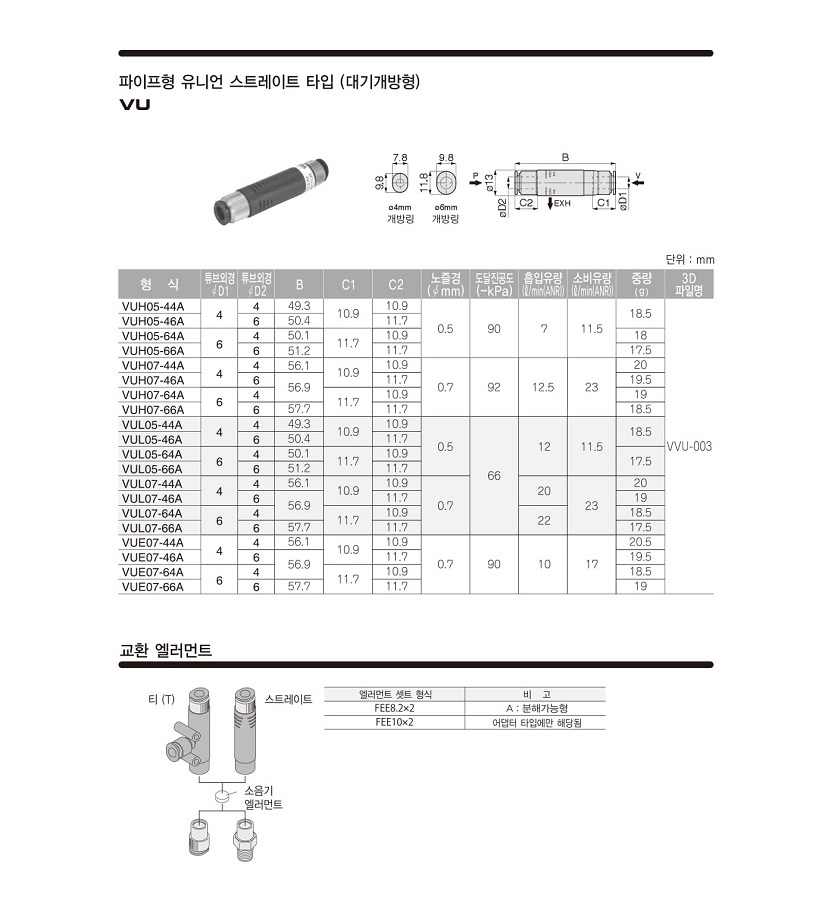 ܼ -24.jpg