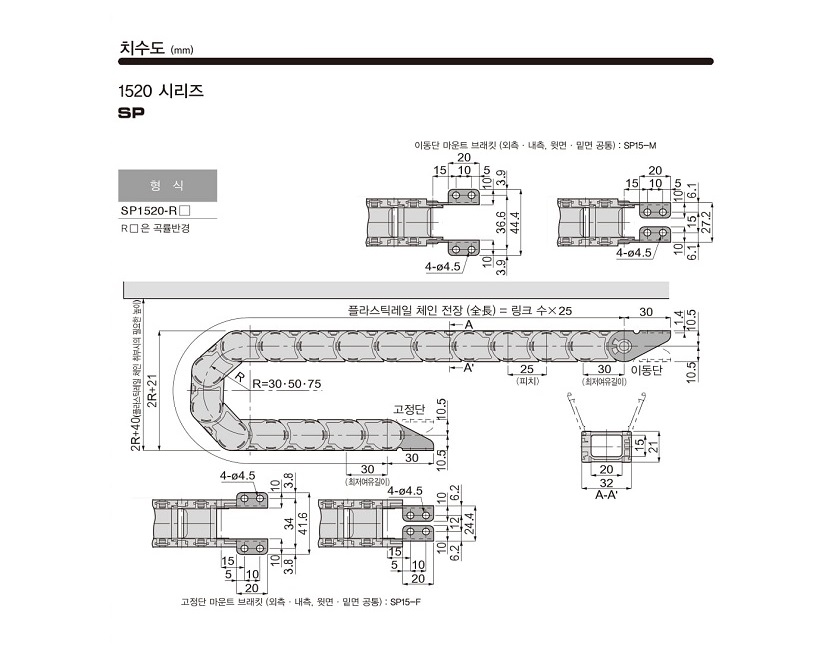 öƽ ü SP-08.jpg