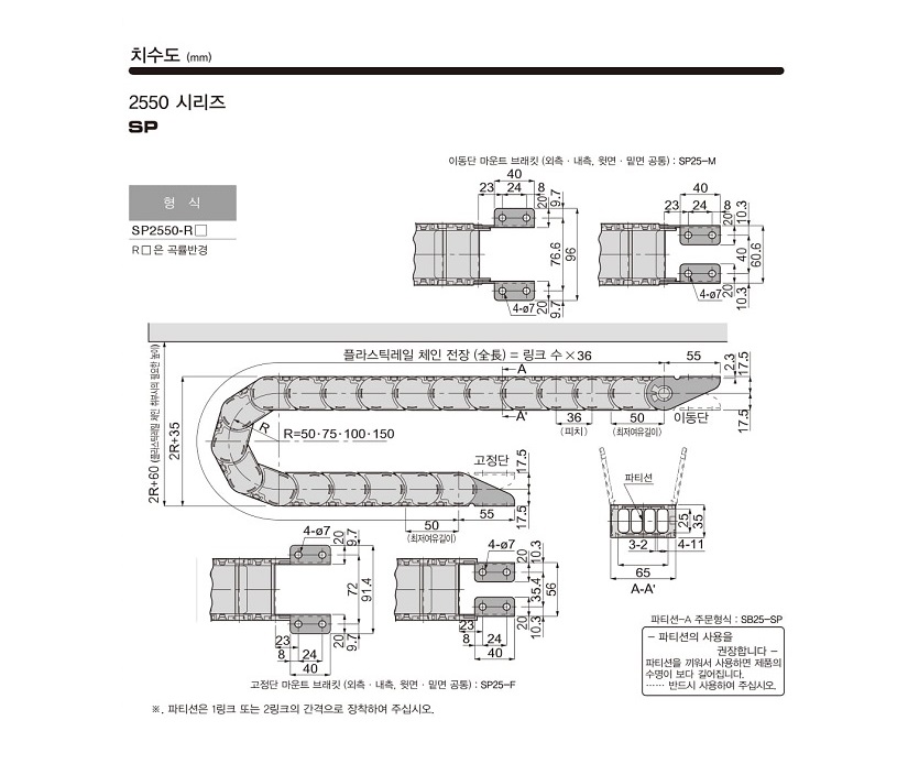 öƽ ü SP-10.jpg