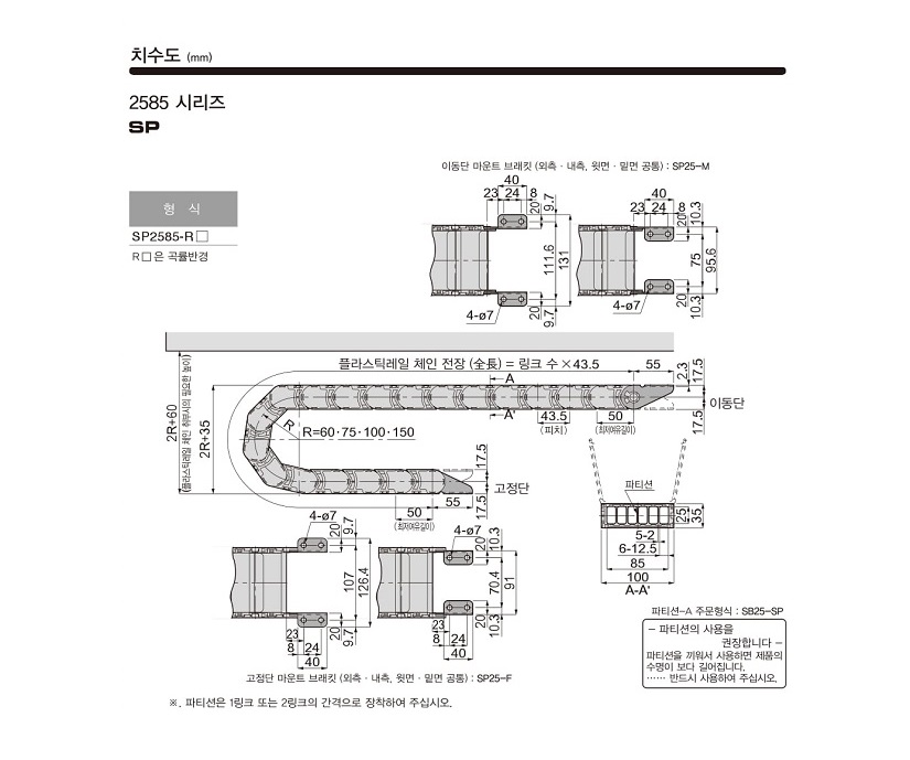 öƽ ü SP-12.jpg