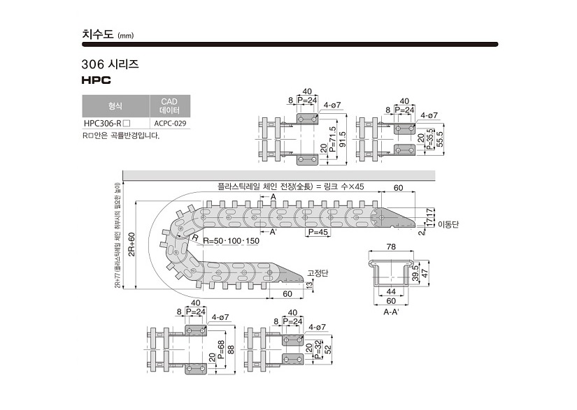 öƽ ü HPC-6.jpg