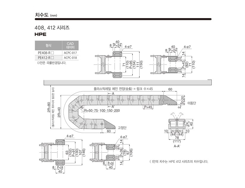 öƽ ü HPE-6.jpg