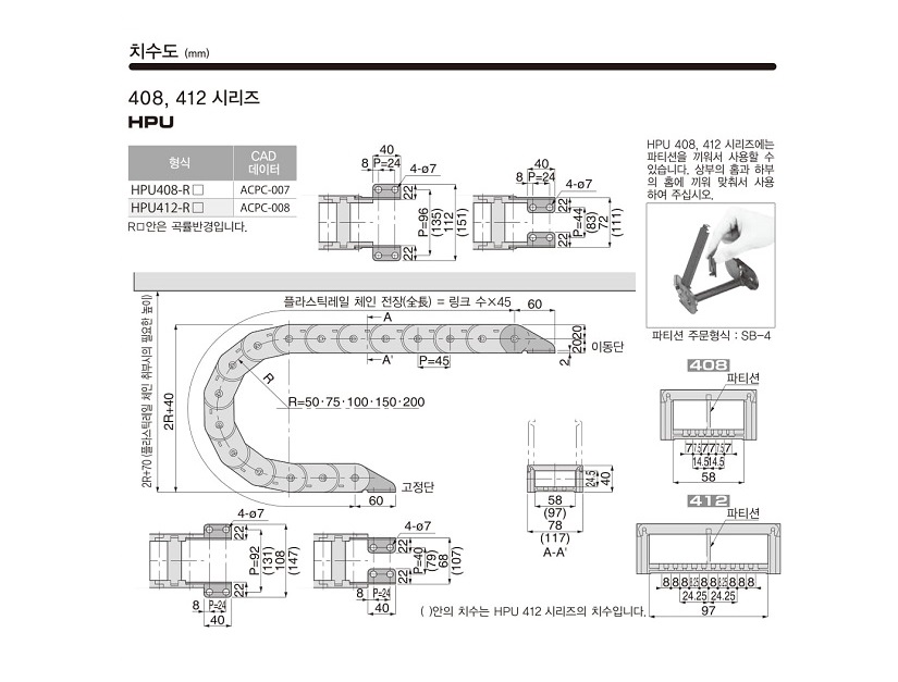 öƽ ü HPU-08.jpg