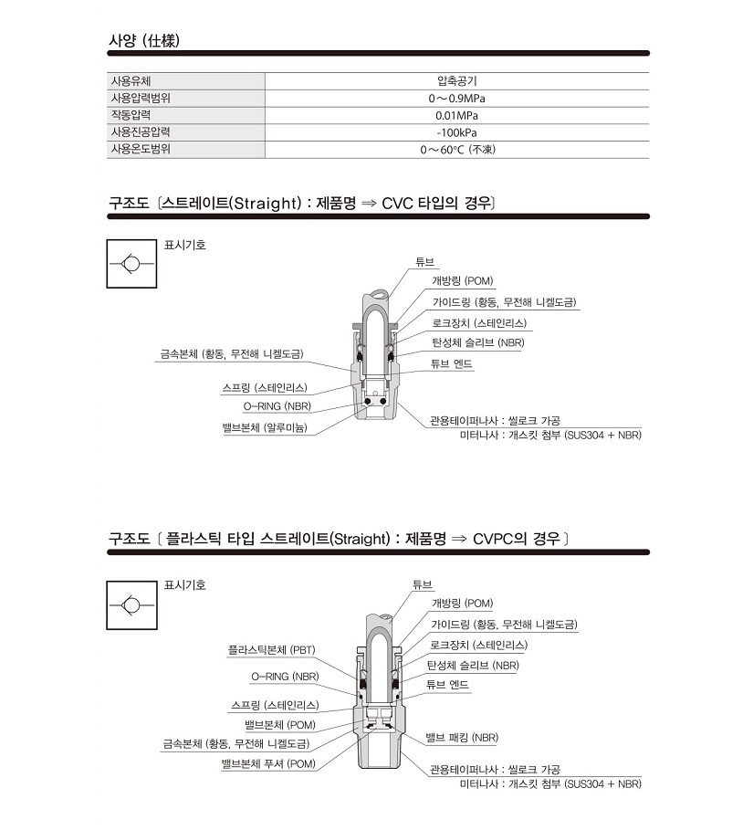 üũ -4.jpg