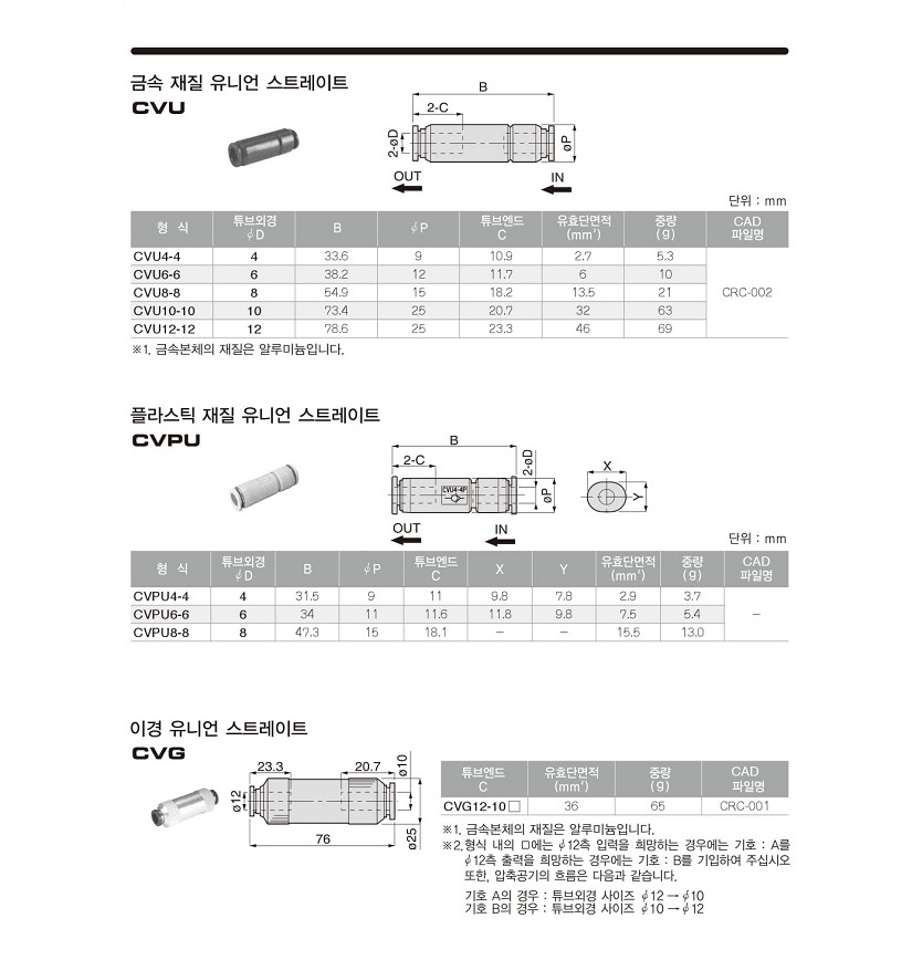 üũ -8.jpg