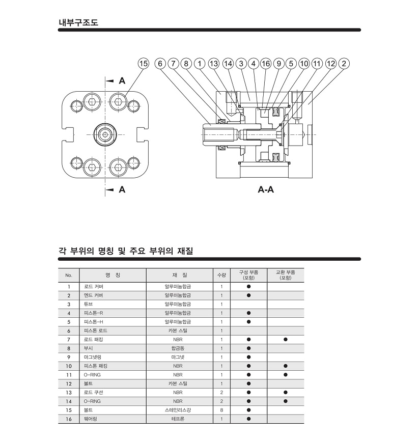 PCJI-3.jpg