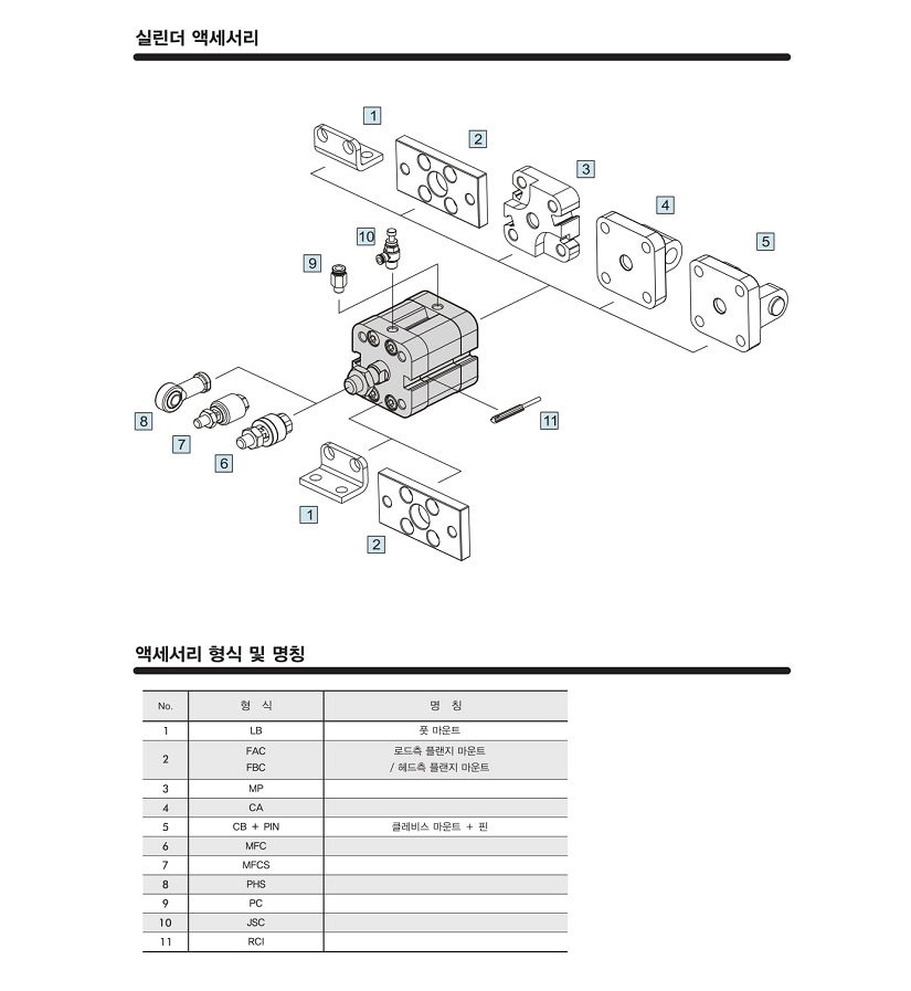 PCJI-5.jpg