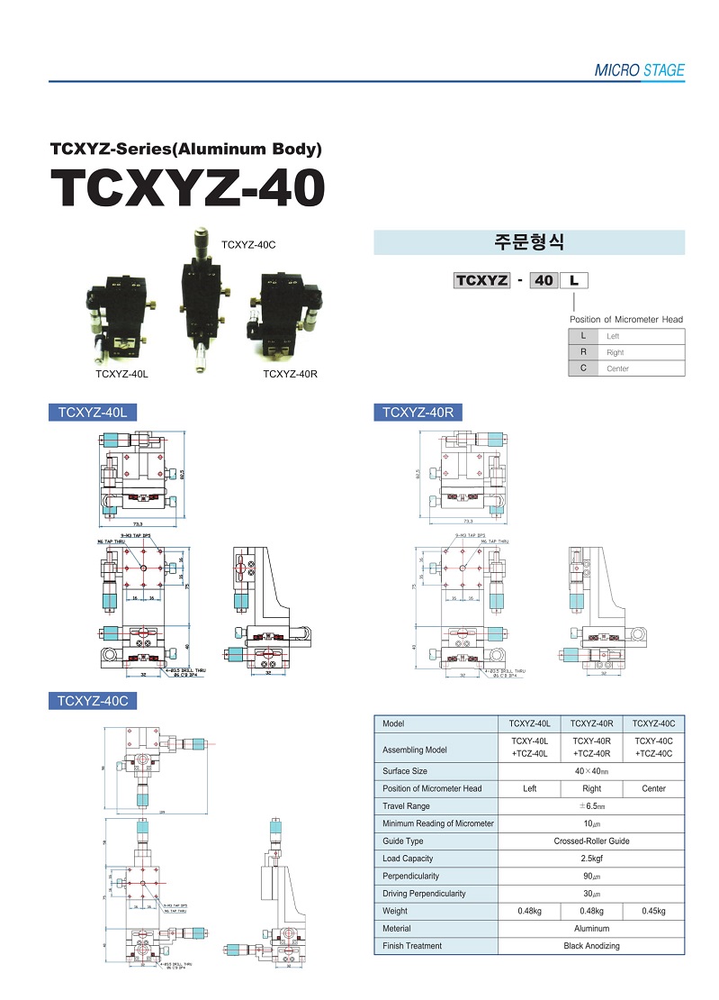 Micro Stage-39.jpg