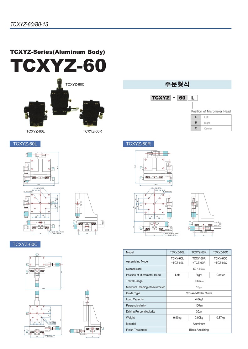 Micro Stage-40.jpg