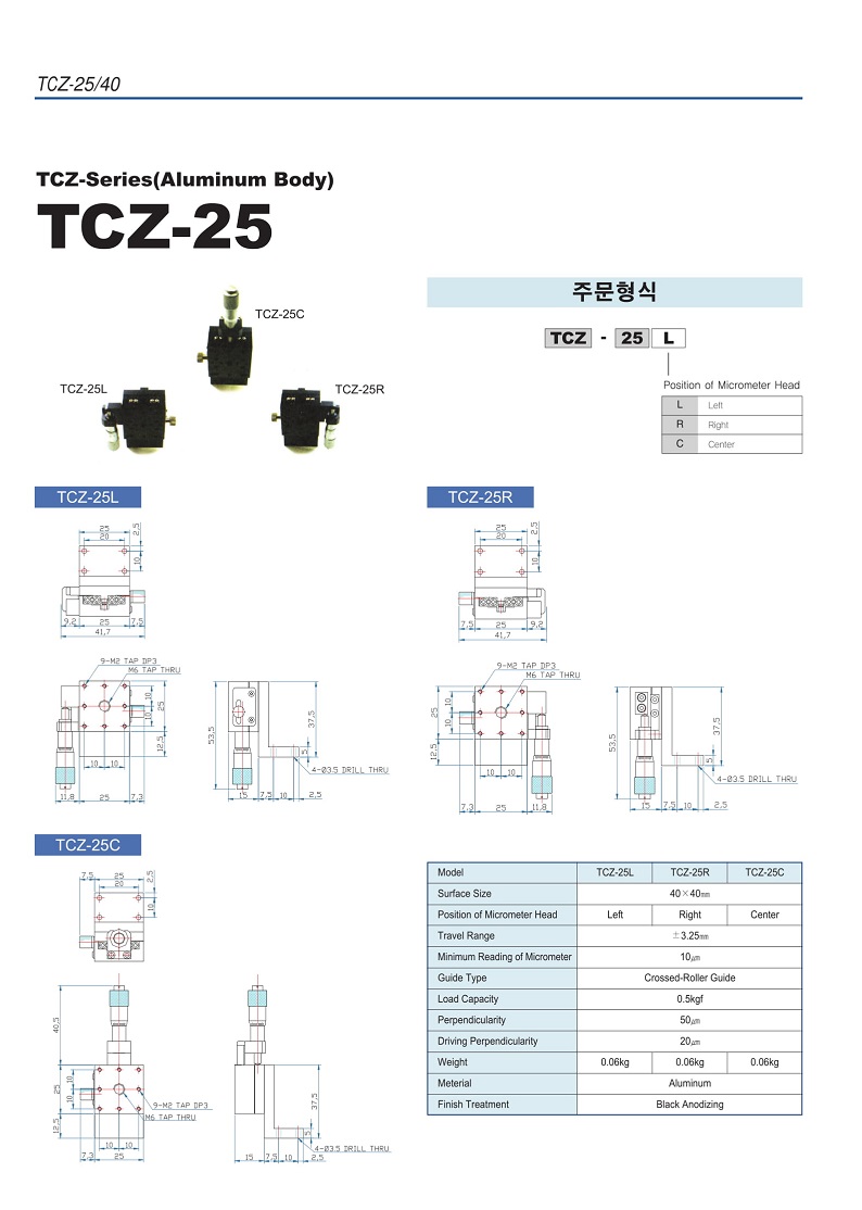 Micro Stage-28.jpg