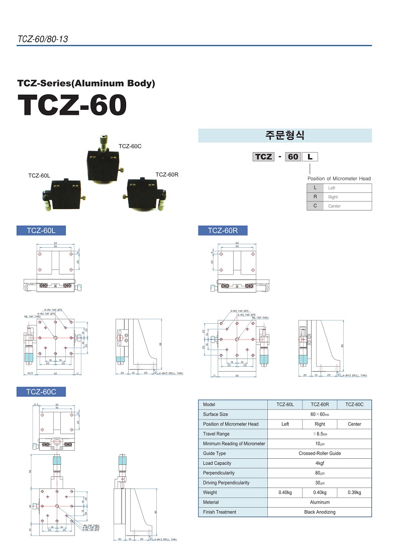 Micro Stage-30.jpg