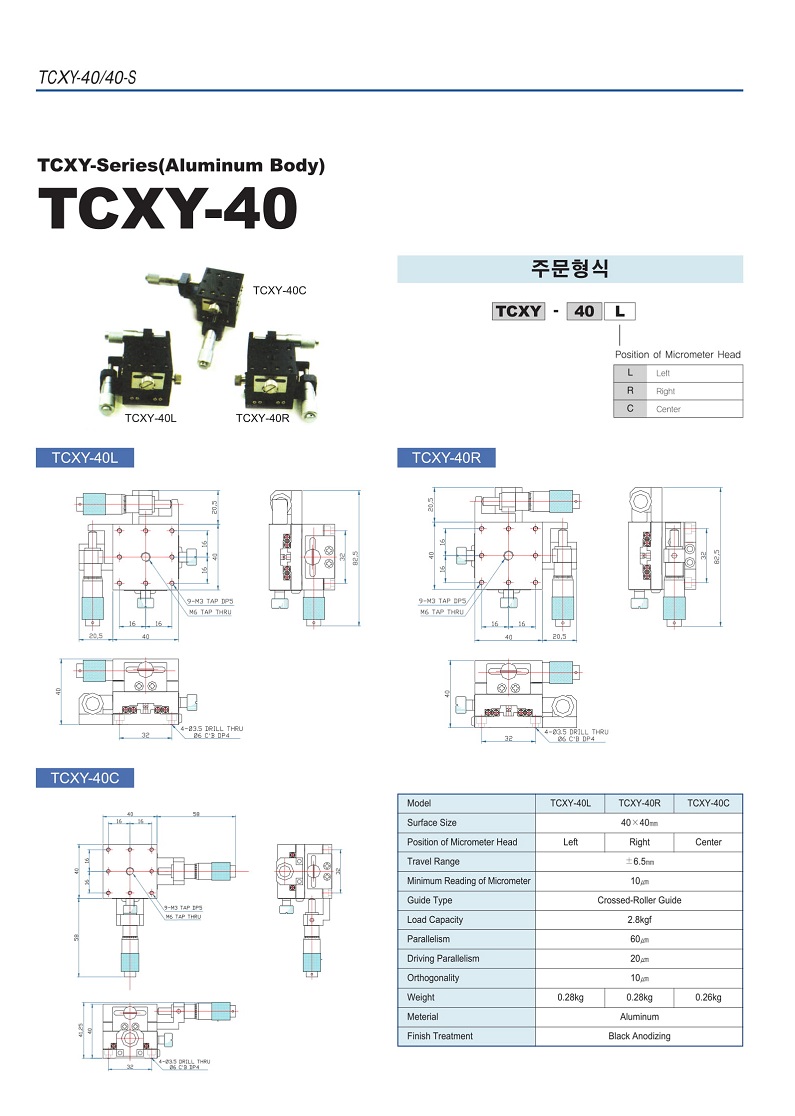 Micro Stage-16.jpg