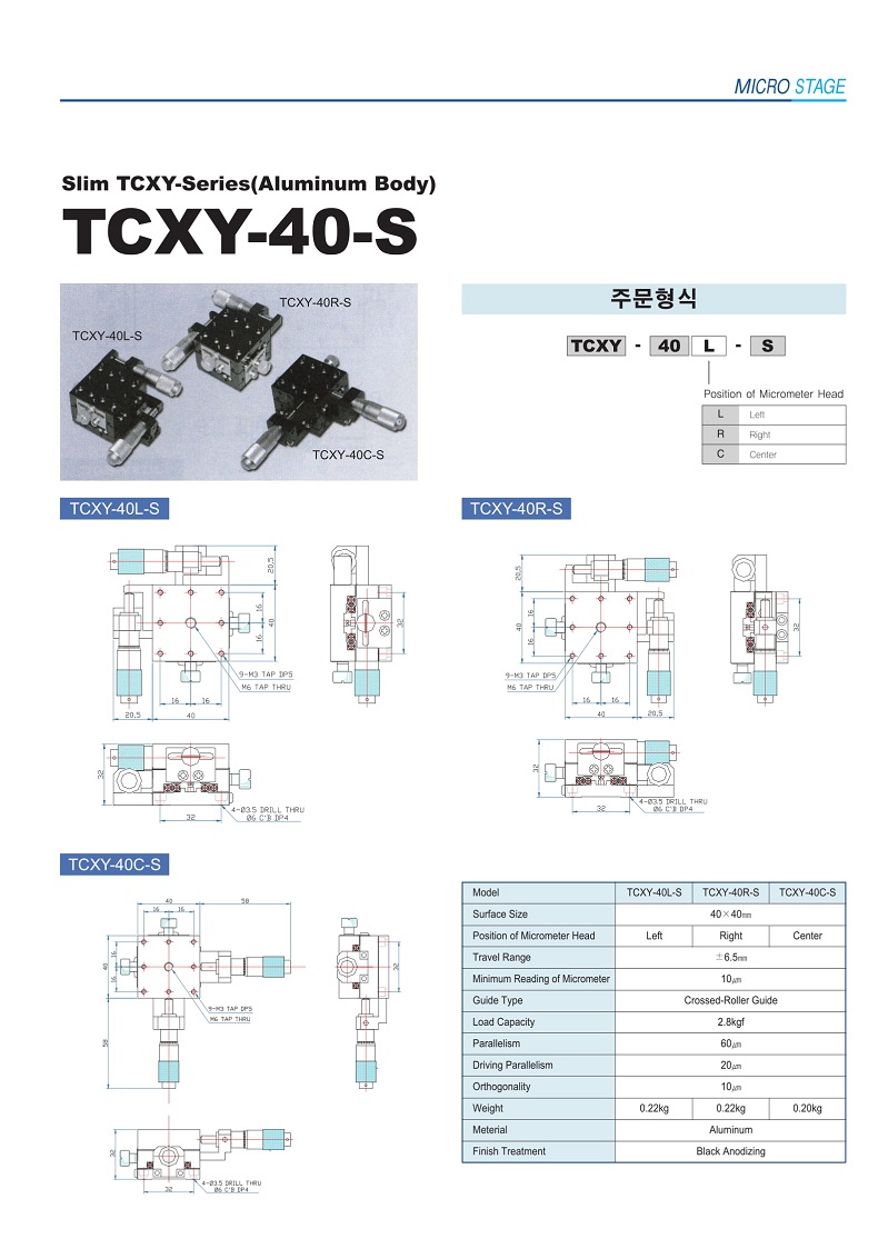 Micro Stage-17.jpg