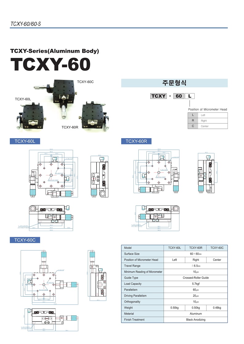 Micro Stage-18.jpg