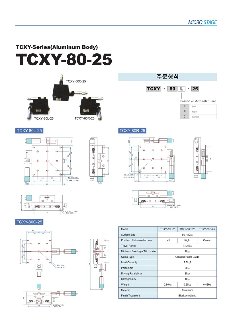 Micro Stage-21.jpg