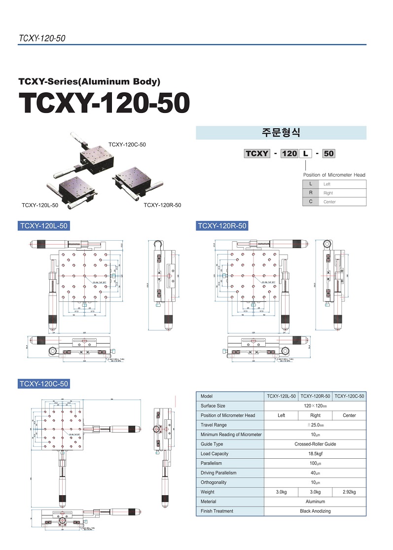 Micro Stage-24.jpg