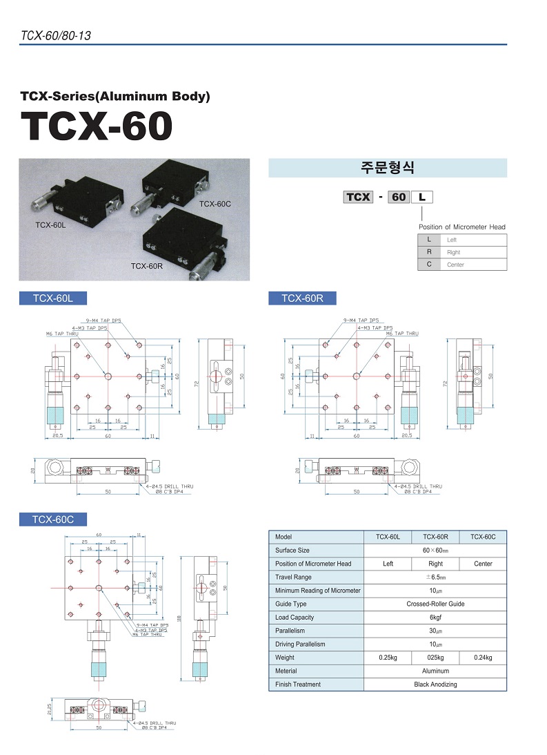 Micro Stage-06.jpg