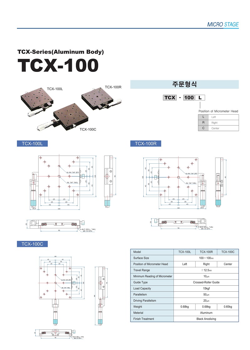 Micro Stage-09.jpg