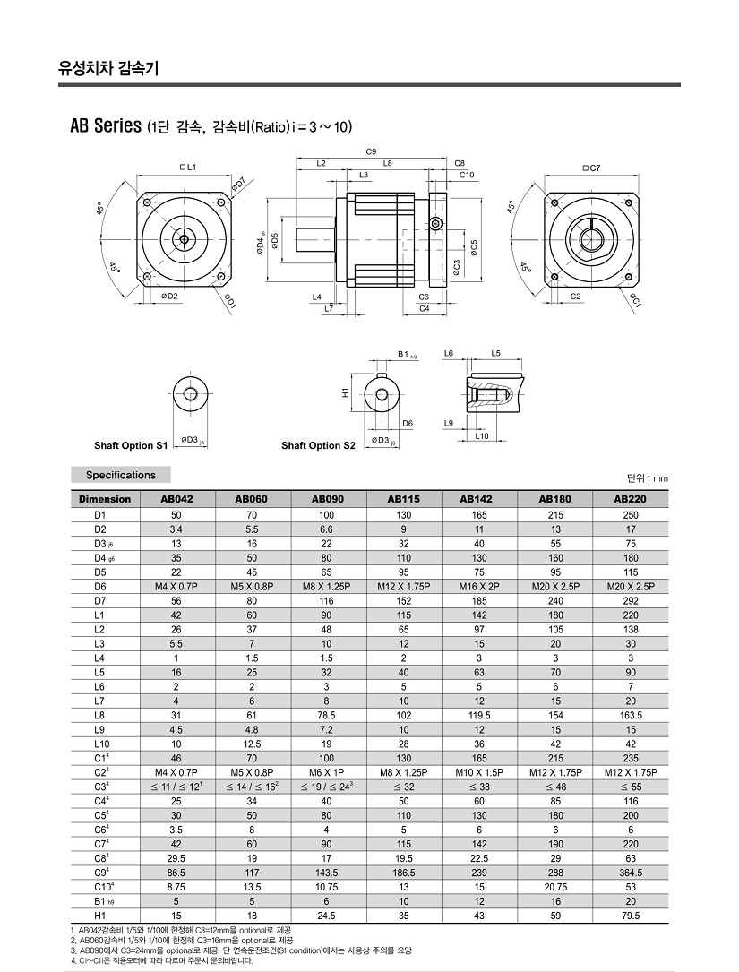 AB_ABR_180111-06.jpg